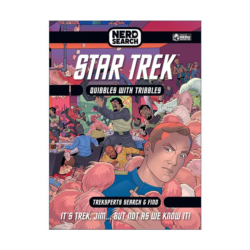 英文原版 Star Trek Nerd Search 星际迷航铁粉解谜书 精装 影视周边活动书 英文版 进口英语原版书籍