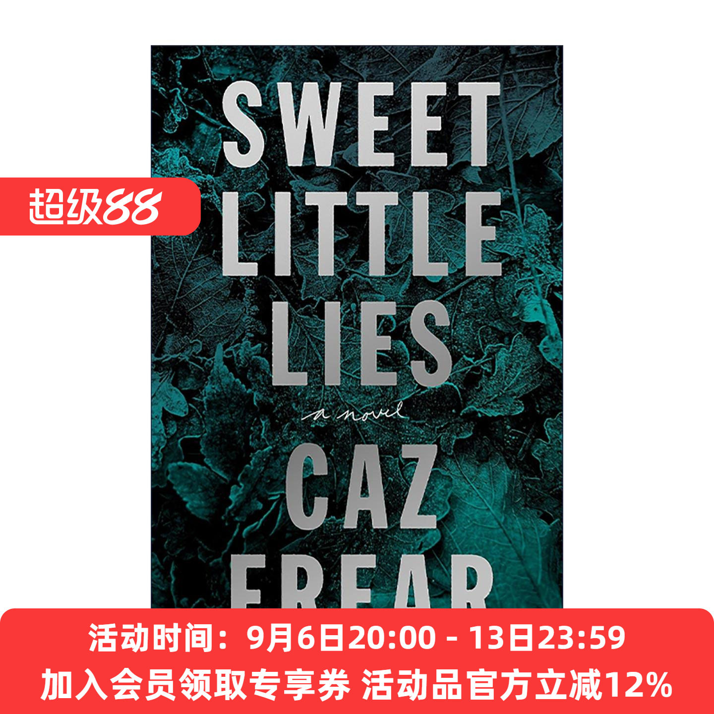 英文原版 Sweet Little Lies 甜蜜小谎言 侦探警Cat Kinsella 系列 悬疑小说 英文版 进口英语原版书籍