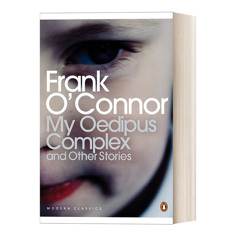 英文原版 My Oedipus Complex 我的俄狄浦斯情结 弗兰克·奥康纳 企鹅现代经典 Penguin Modern Classcis 英文版 进口英语原版书籍