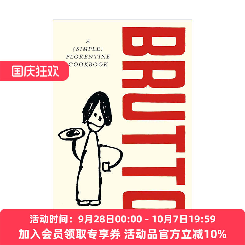 英文原版 Brutto 英国名厨拉塞尔·诺曼餐厅Trattoria Brutto 食谱书 米其林推荐餐厅 精装 英文版 进口英语原版书籍