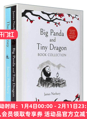英文原版 Big Panda And Tiny Dragon Book Collection 那些微小但重要的事 2册盒装 精装 英文版 进口英语原版书籍