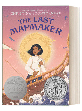 她向风暴航去 英文原版 The Last Mapmaker 地图制作师 纽伯瑞2023银奖 精装 克里斯蒂娜·松托瓦 英文版 进口英语原版书籍