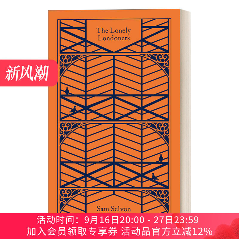 英文原版小说 The Lonely Londoners 孤独的伦敦人 企鹅布纹经典精装 Penguin Clothbound Classics 英文版 进口英语原版书籍
