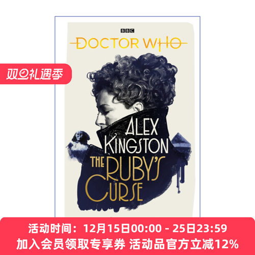 英文原版 Doctor Who: The Ruby’s Curse 神秘博士官方小说 红宝石的诅咒 瑞雯宋的冒险故事 英文版 进口英语原版书籍