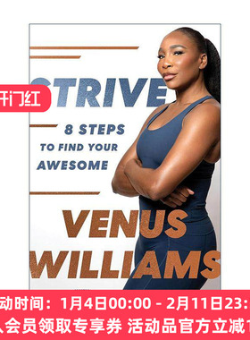 英文原版 Strive 奋斗 成功训练的八个步骤 精装 大威 英文版 进口英语原版书籍