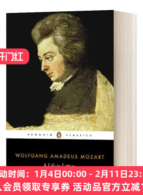 信中的生活 英文原版 A Life in Letters 英文版 进口英语原版书籍