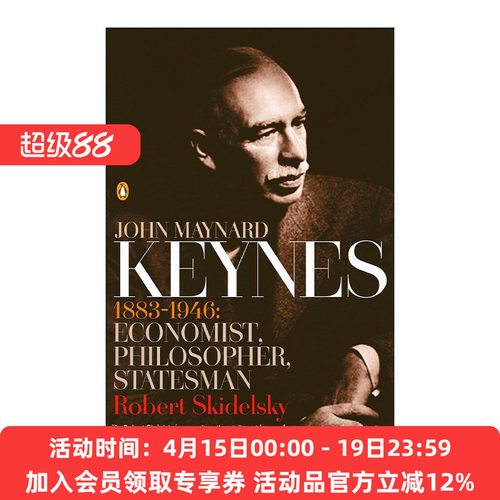 英文原版 John Maynard Keynes 凯恩斯传 Robert Skidelsky罗伯特·斯基德尔斯基英文版 进口英语原版书籍
