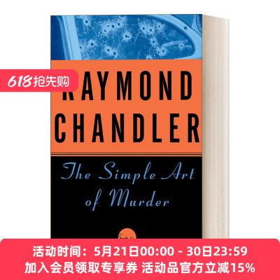 英文原版The Simple Art of Murder 简单的谋杀艺术 经典侦探推理小说 Raymond Chandler雷蒙德 钱德勒 英文版 进口英语原版书籍
