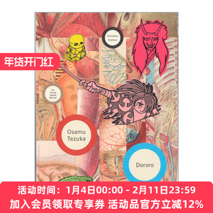 多罗罗  英文原版 Dororo 日本漫画 Osamu Tezuka手冢治虫 英文版 进口英语原版书籍