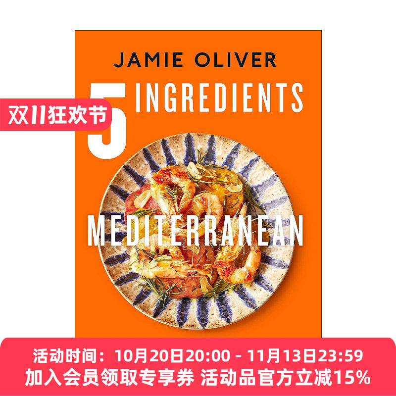 英文原版 5 Ingredients Mediterranean 5种地中海食物 杰米奥利弗 Jamie Oliver 原味主厨 英文版 进口英语原版书籍