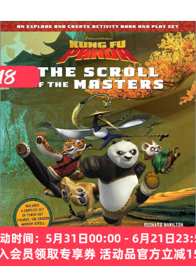 英文原版 Kung Fu Panda the Scroll of the Masters 功夫熊猫 大师卷轴 精装活动书 英文版 进口英语原版书籍