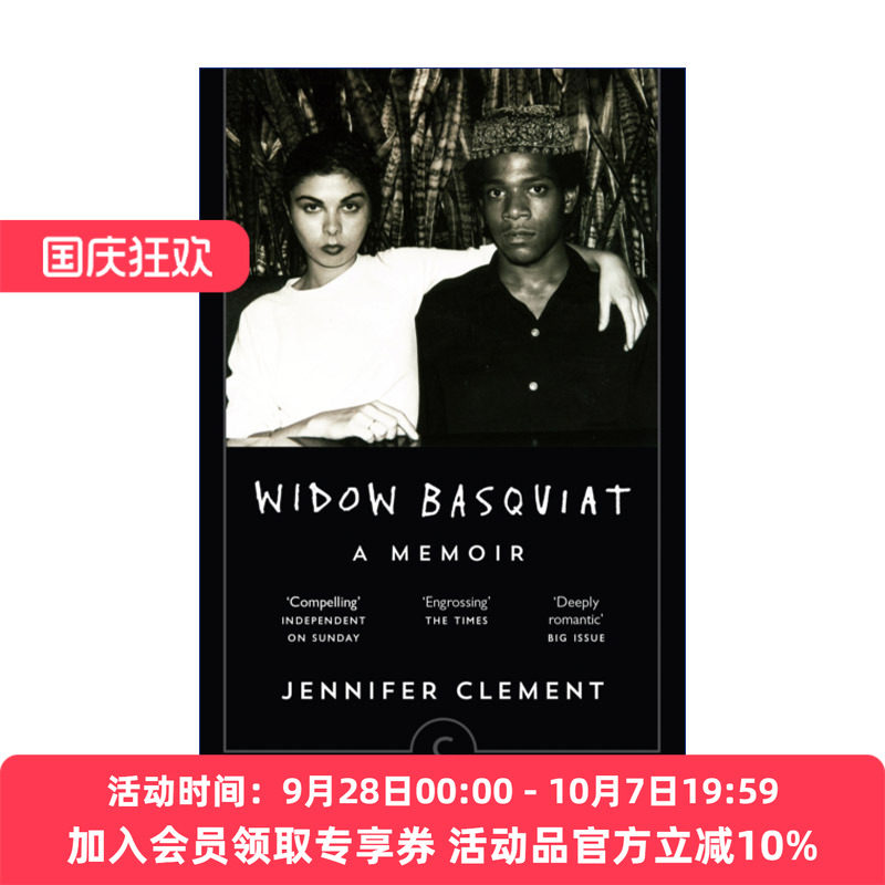 让·米歇尔·巴斯奎特传记 英文原版 Widow Basquiat 美国涂鸦艺术家 英文版 进口英语原版书籍