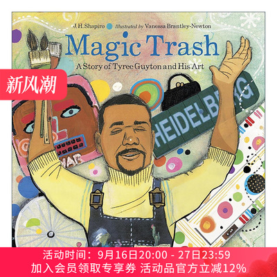 英文原版 Magic Trash 魔法垃圾 泰里·盖顿的故事 儿童艺术家传记绘本 纽伯瑞奖得主德里克·巴恩斯 英文版 进口英语原版书籍
