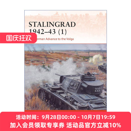 二战苏德1942-1943斯大林格勒战役 英文原版 Stalingrad 1942–43 (1) 卷一 战争历史系列 英文版 进口英语原版书籍