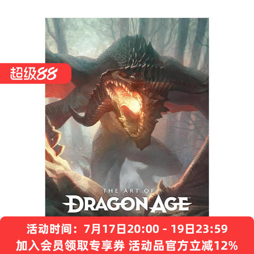 英文原版 The Art of Dragon Age The Veilguard 龙腾世纪 影障守护者 游戏艺术设定集 精装收藏版 英文版 进口英语原版书籍