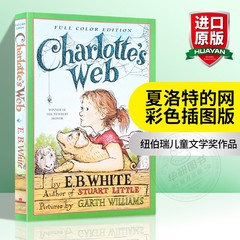 夏洛特的网 英文版原版小说 夏洛的网英语原版彩色插图大字版 Charlotte's Web (full color) EB怀特 外国儿童文学 搭奇迹男孩查理