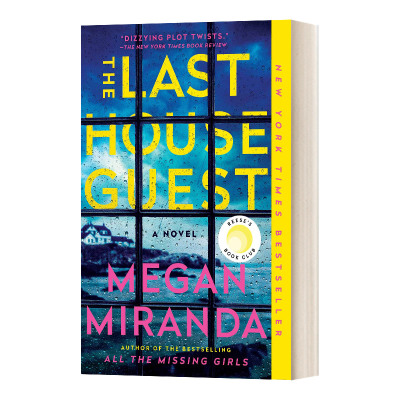 最后一位房客 英文原版小说 The Last House Guest 英文版 进口英语原版书籍