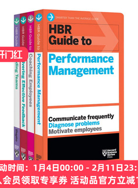 英文原版HBR Guides to Performance Management Collection 4 Books 哈佛商业评论绩效管理指南4册套装 英文版 进口英语原版书籍