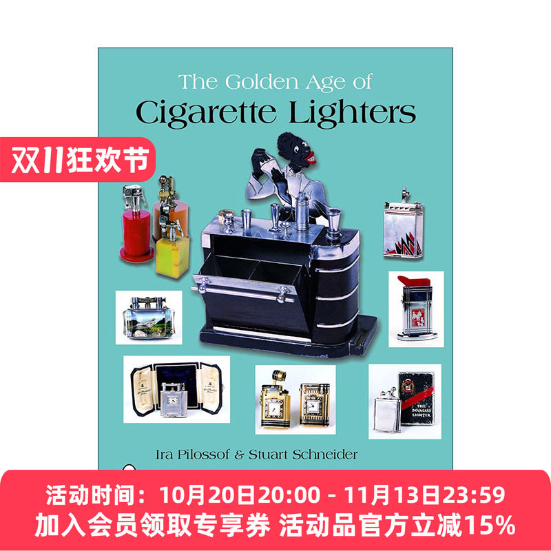 英文原版 The Golden Age of Cigarette Lighters 打火机的黄金时代 精装全彩艺术图册收藏集指南 Ira Pilossof 进口英语原版书籍