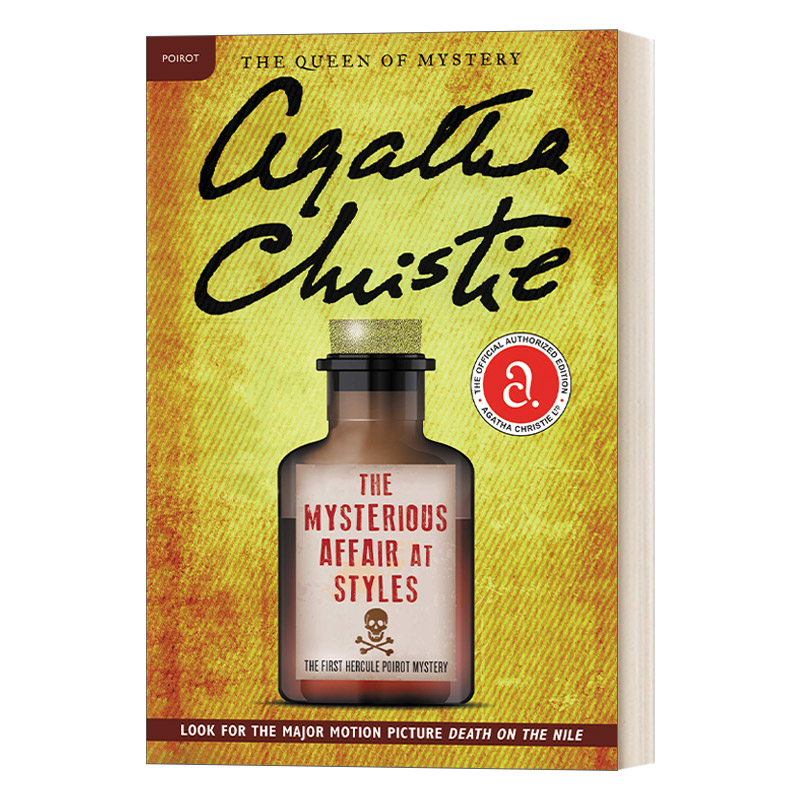 英文原版 The Mysterious Affair at Styles 斯泰尔斯庄园奇案 阿加莎侦探推理小说 英文版 进口英语原版书籍