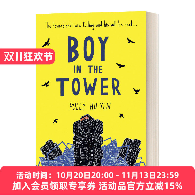英文原版 Boy In The Tower 塔中男孩 英文版 进口英语原版书籍
