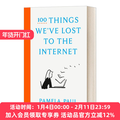 英文原版 100 Things We've Lost to the Internet 我们输给互联网的100件事 精装 英文版 进口英语原版书籍