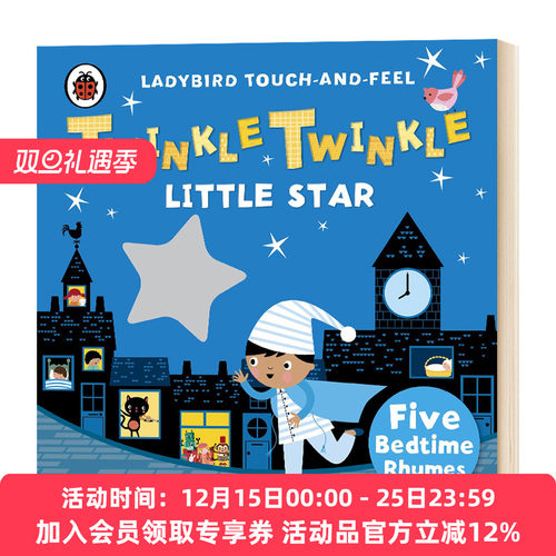 闪闪小星星 英文原版绘本 Twinkle Twinkle Little Star Ladybird 小瓢虫童谣触摸书系列 儿童英语启蒙图画故事书籍 英文版进口书