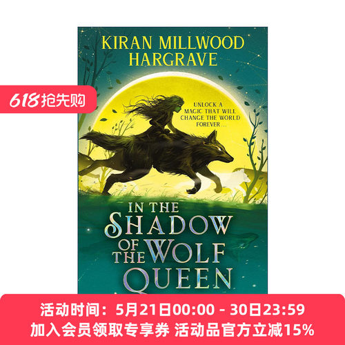 英文原版 Geomancer 1 In the Shadow of the Wolf Queen 狼后的阴影 儿童奇幻动作冒险小说 英文版 进口英语原版书籍