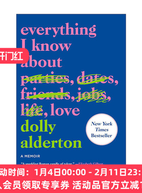 英文原版 Everything I Know About Love 我所知道关于爱的每件事 英文版 进口英语原版书籍