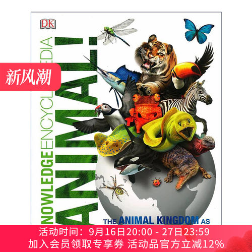 英文原版 Knowledge Encyclopedia Animal DK知识百科全书系列 动物 精装 英文版 进口英语原版书籍