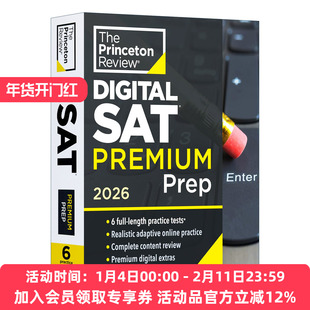 普林斯顿数字化SAT考试备考指南2026 英文原版 Princeton Review Digital SAT Premium Prep 2026 优质增值版 进口英语原版书籍