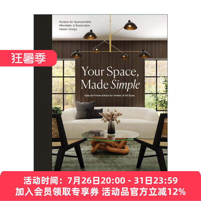 英文原版 Your Space Made Simple 简易空间 预算合理的室内装饰设计指南 家居布置 精装 英文版 进口英语原版书籍