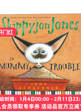 小剑侠跳跳周 英文原版 Skippyjon Jones in Mummy Trouble 木乃伊烦恼 3-6岁儿童英语启蒙认知辅导阅读 Judy Schachner 进口书