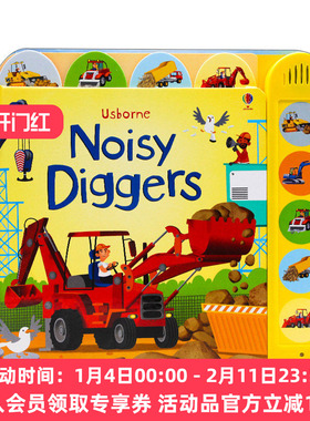 吵闹的挖掘机 英文原版 Noisy Diggers 英文版 进口英语原版书籍