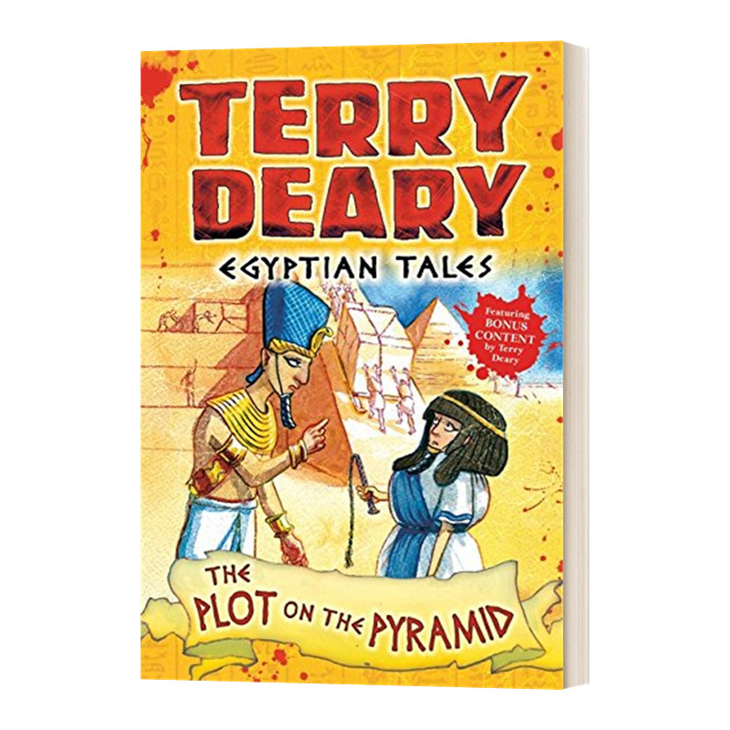 英文原版 Egyptian Tales The Plot on the Pyramid 埃及故事-可怕的历史作者作品 英文版 进口英语原版书籍