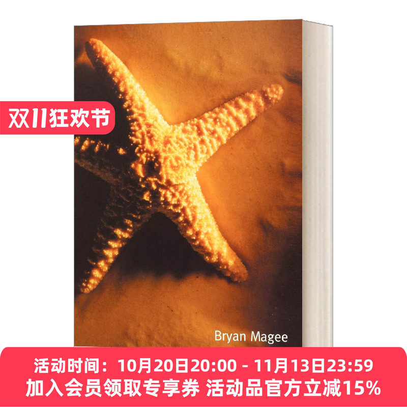 英文原版 Talking Philosophy 话语哲学 与十五位杰出哲学家的对话 哲学 马克思 乔姆斯基 奎因 马尔库塞 英文版 进口英语原版书