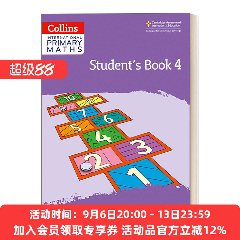 柯林斯剑桥国际小学数学课本四年级 英文原版 Collins Cambridge International Primary Maths Student's Book4 英文版进口英语书