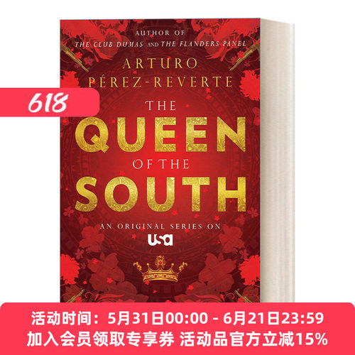 南方女王 英文原版 Queen of the South 同名美剧原著 惊悚悬疑冒险小说 西班牙畅销小说家Arturo Perez-Reverte进口英语原版书籍