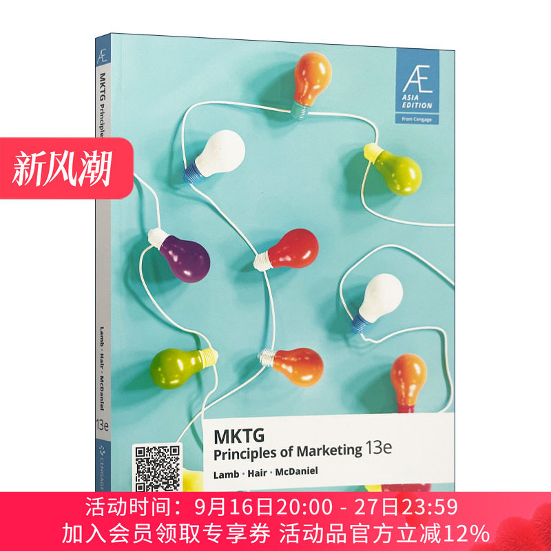 英文原版 MKTG Principles of Marketing 市场营销学 第13版 Charles W.Lamb教授 英文版 进口英语原版书籍