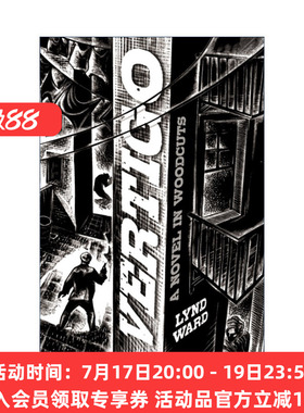 英文原版 Vertigo 眩晕 木刻版画图画小说 漫画 Lynd Ward林德·沃德 英文版 进口英语原版书籍