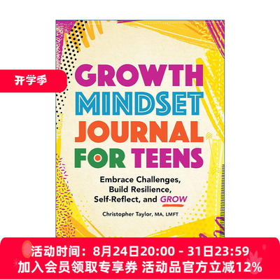 青少年成长型思维日志  英文原版 Growth Mindset Journal for Teens 英文版 进口英语原版书籍