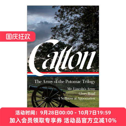 布鲁斯卡顿波托马克军团三部曲