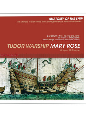 解析战舰系列 英文原版 Tudor Warship Mary Rose 玛丽罗斯号 英文版 进口英语原版书籍