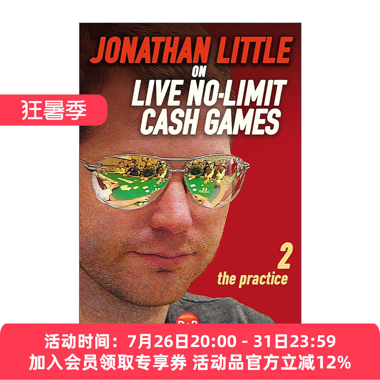 英文原版 Jonathan Little on Live No-Limit Cash Games Volume 2 无限额德州扑克现金游戏卷二 实践 英文版 进口英语原版书籍