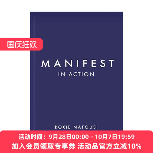 英文原版 Manifest in Action 在行动中实现 释放你的无限潜能精装 Roxie Nafousi显化女王 英文版 进口英语原版书籍