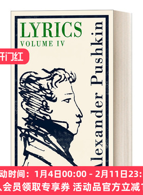 英文原版 Lyrics: Volume 4  1829–37 普希金作品集4 Alma经典系列 英文版 进口英语原版书籍