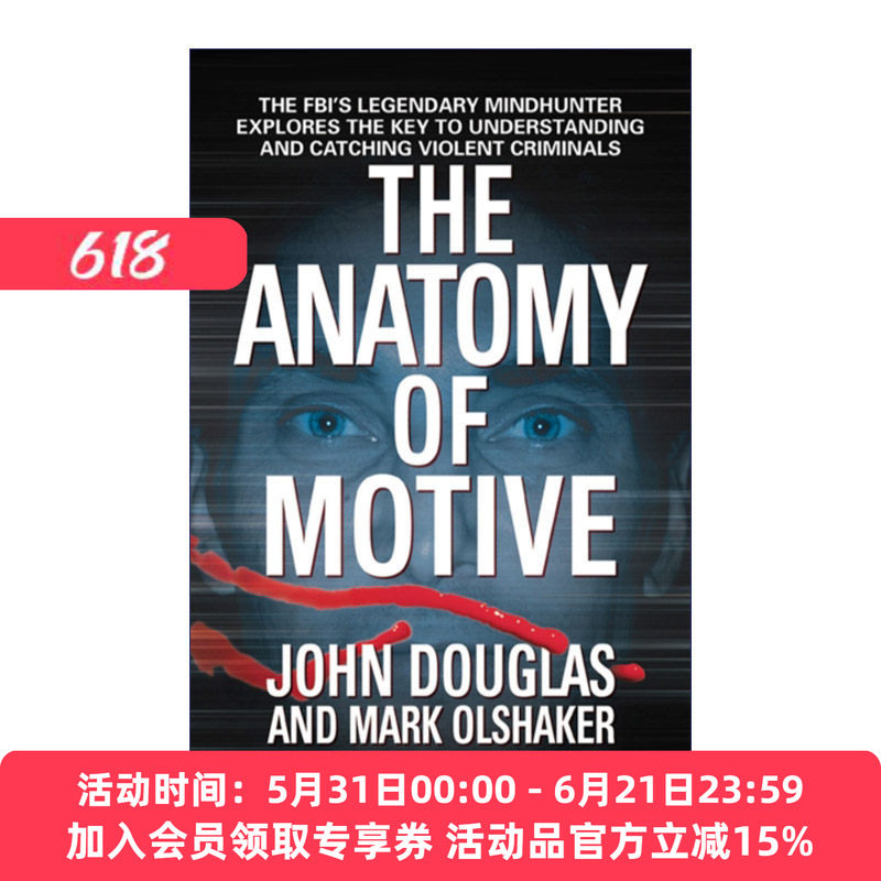 英文原版 The Anatomy of Motive 动机剖析 美国联邦调查局系列 侦破大案秘诀 英文版 进口英语原版书籍
