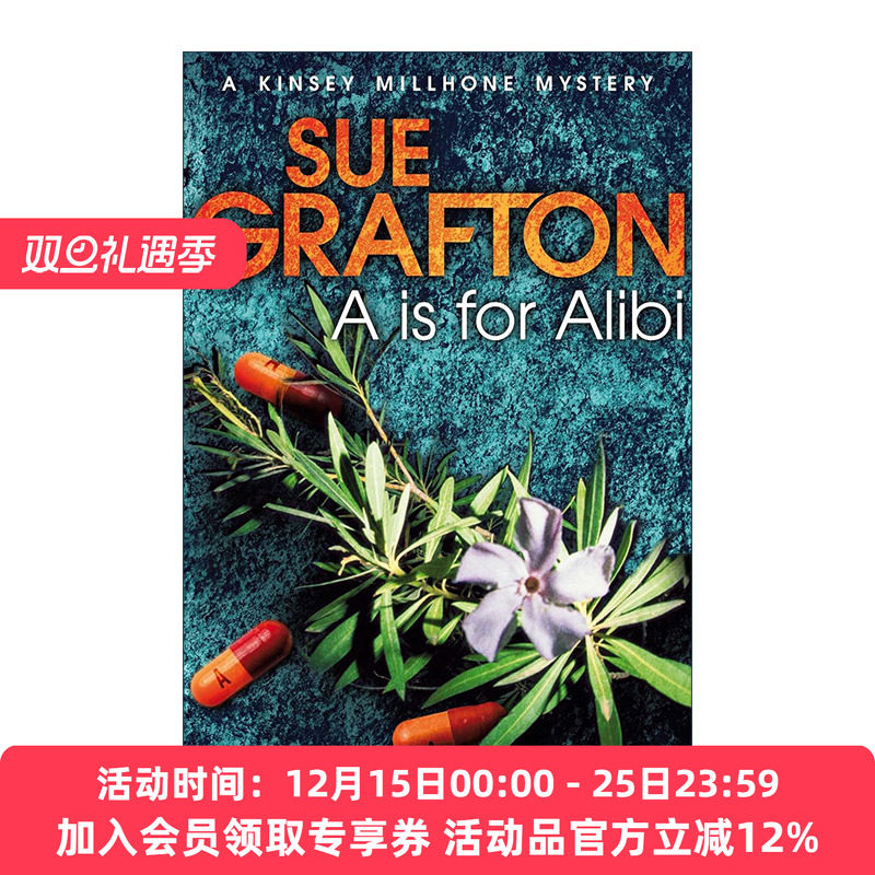 英文原版 A is for Alibi 不在现场 侦探推理悬疑小说 苏·格拉夫顿字母系列作品 Sue Grafton 英文版 进口英语原版书籍