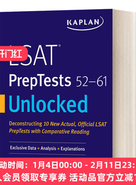 英文原版 LSAT PrepTests 52-61 Unlocked  美国法学院入学考试备考 52-61 英文版 进口英语原版书籍