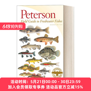 英文原版 Peterson Field Guide to Freshwater Fishes Second Edition 彼得森淡水鱼指南 第二版 英文版 进口英语原版书籍